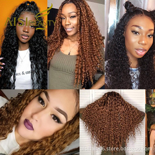 Aisi Beauty Cheap Vendor Long Wavy Kinky Curly Water Wave Black Brown Swiss Lace Synthetic Hair For Black Women Lace Front Wig